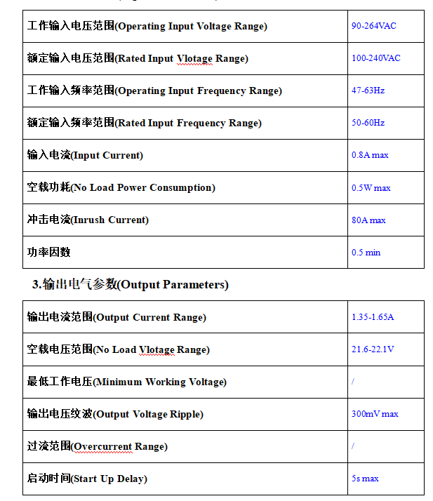 product-617-714 product-617-714