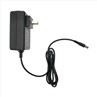 Dell Laptop Charger 45W 19.5V 2.31A