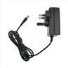 24V Lithium Rechargeable Battery
