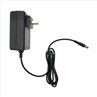 Dell Laptop Charger 45W 19.5V 2.31A