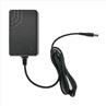 Power Adapter With Adjustable Voltage