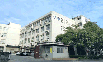 26W Power Adapter Product Introduction