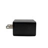 TYPE-C Charger Manufacturer